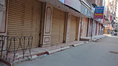 حقيقة إمكانية التصالح فى مخالفات المحال العامة