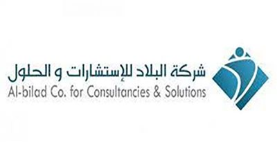 مميزات وظائف شركة البلاد للطفولة المبكرة