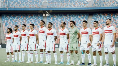 موعد مباراة الزمالك القادمة في الدوري المصري