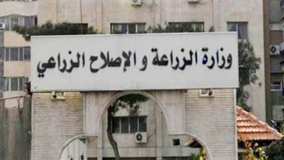 إنفوجراف.. أنشطة وزارة الزراعة في أسبوع