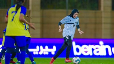 مواعيد مباريات اليوم من الدوري السعودي للسيدات