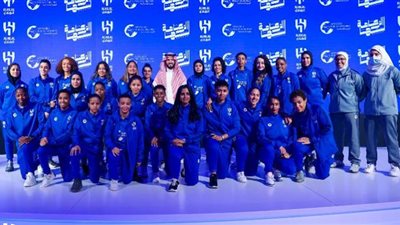 اليوم .. سيدات الهلال يواجهن الشباب في الجولة الأولى من الدوري السعودي