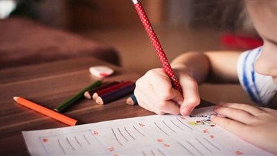 مشروع قانون يواجهة 