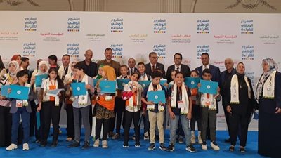 تعليم الغربية تشارك انطلاق التصفيات النهائية للمشروع الوطني للقراءة للموسم الثاني