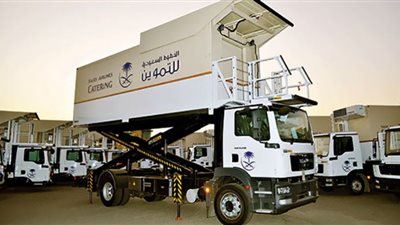 5 مهارات مطلوبة للقبول في وظائف الخطوط السعودية للتموين