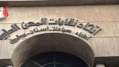 صعوبة زيادة معاشات المهن الطبية لوجود 5 مليارات جنيه عجزًا