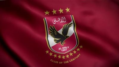 الأهلي بزيه التقليدي في مباراة الاتحاد المنستيري بدوري الأبطال