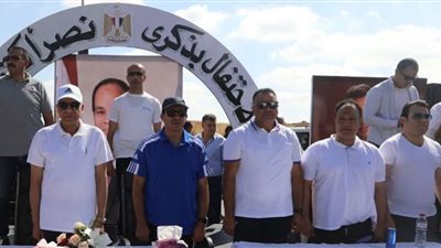 2000 شاب وفتاة في أطول مسيرة شبابية بعلم مصر احتفالًا بانتصارات أكتوبر