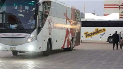 حافلة الزمالك تصل ستاد 