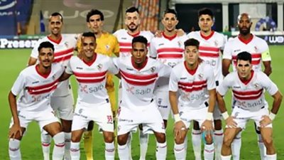 انطلاق مباراة الزمالك وفلامبو دو سنتر بطل بوروندي