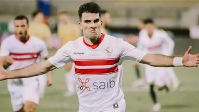 الزمالك يتقدم بالهدف الأول أمام فلامبو دو سنتر بطل بوروندي