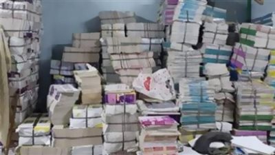 ضبط 17 ألف كتاب وغلاف غير مصرح بطباعتها في القاهرة