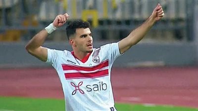 أحمد سيد زيزو يسجل الهدف الثالث للزمالك