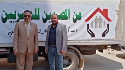 تضامن الشرقية تنتهي من توزيع 10 طن لحوم على مستفيدي تكافل وكرامة