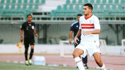 يوسف أسامة نبيه يحرز الخامس للزمالك