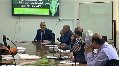 وقاية النباتات ينظم مع الفاو برامج تدريبية لمكافحة دودة الحشد