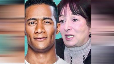 محمد رمضان يسخر من سميرة عبد العزيز.. 