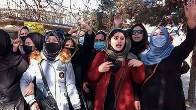 قرارات بوقف توظيف النساء في أفغانستان (شاهد)