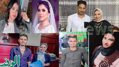حصاد 2022.. العشق الممنوع ينُهي حياة بنات حواء بدماء الحب