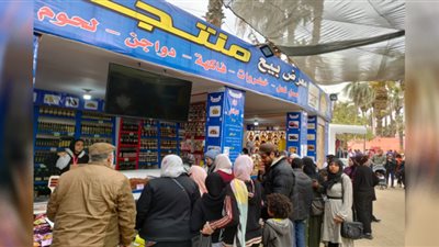 العدس بـ 17جنيهًا.. الزراعة تضخ سلع مخفضة عبر منافذها