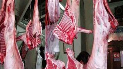 أسعار اللحوم اليوم في المزرعة