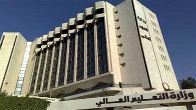التعليم العالي تعلن الحد الأدنى للشعبتين العلمية والأدبية لطلاب الثانوية