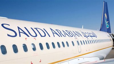 وظائف الخطوط الجوية السعودية.. الأوراق المطلوبة ورابط التقديم