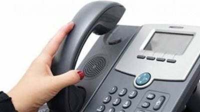 رابط الاستعلام عن فاتورة التليفون الأرضي لشهر أكتوبر