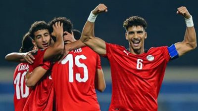 مواعيد مباريات منتخب مصر تحت 23 سنة في بطولة أمم إفريقيا