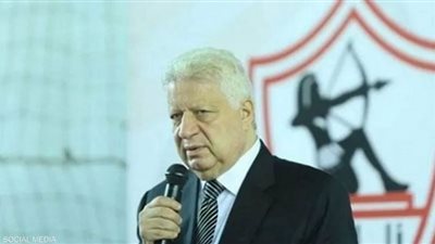 (مش فاضيلكو).. مرتضى منصور يُعلق على قرار حبسه (شاهد)