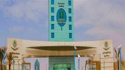 جامعة تبوك.. اعرف موعد التقديم في الوظائف الشاغرة
