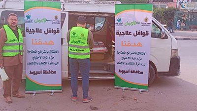 قافلة طبية لفحص مئات المرضى من غير القادرين في 5 قرى بأسيوط