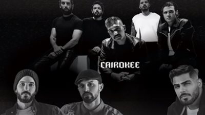 كايروكي وزاب ثروت.. تجمع ضخم لـ