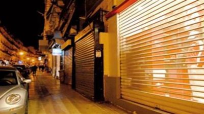 8 محلات مُستثناة من مواعيد الإغلاق لترشيد الكهرباء