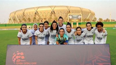موعد ديربي الأهلي والاتحاد في الدوري السعودي للسيدات
