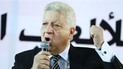 الأهلي لمرتضى منصور: سلِّم نفسك قبل القبض عليك