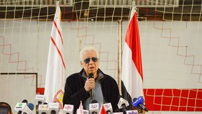 رد فعل جماهير الزمالك على قرار حبس مرتضى منصور