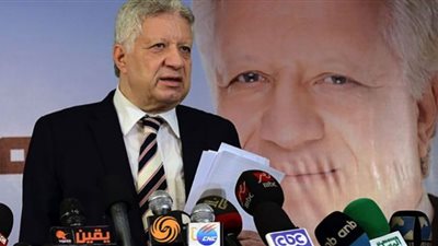 عقوبة قاسية تنتظر مرتضى منصور حال تنفيذ حكم حبسه