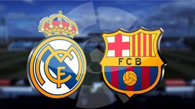 موعد كلاسيكو الأرض بين ريال مدريد وبرشلونة بالدوري الإسباني