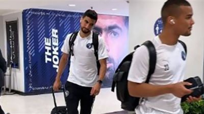 بيراميدز يصل استاد الدفاع الجوى استعدادًا لمواجهة هلال الساحل