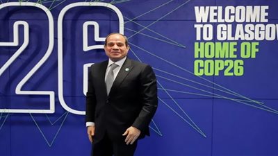 مؤتمر قمة المناخ المقبل بشرم الشيخ طوق النجاة لأوروبا (فيديو)