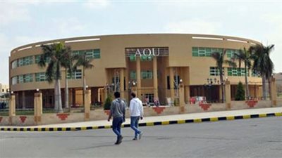 تخصصات الجامعة العربية المفتوحة بالسعودية
