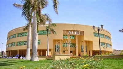 سبب تصدر الجامعة العربية المفتوحة لـ جوجل بالسعودية