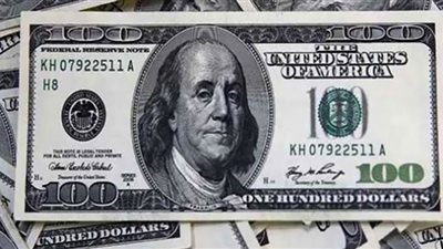 الجنيه المصري يواصل الحفاظ على استقراره مقابل الدولار