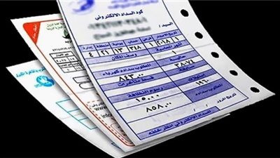 الكهرباء تتجه لإلغاء الفاتورة الورقية (شاهد)