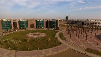 للتقديم في جامعة تبوك.. شروط مهمة