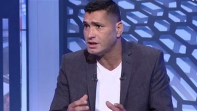 محمود أبو الدهب: زياد طارق وسيد غريب مكسب كبير للأهلي