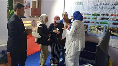 المركز الإقليمي للأغذية والأعلاف يشارك في معرض أجرينا ٢٠٢٢