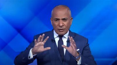 أحمد موسى يكشف نبأ سار للمواطنين يُخفض الأسعار قريبا (فيديو)