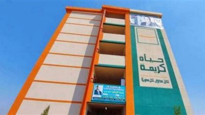 منسق حياة كريمة تكشف تفاصيل المشروعات بالغربية